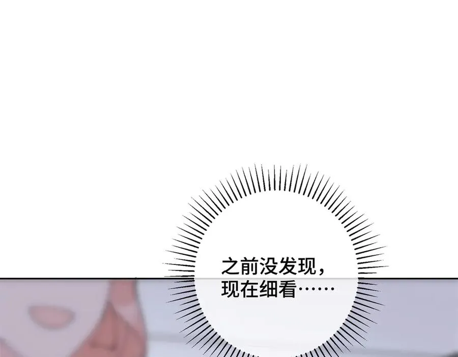 16 你妹妹这么好看！55