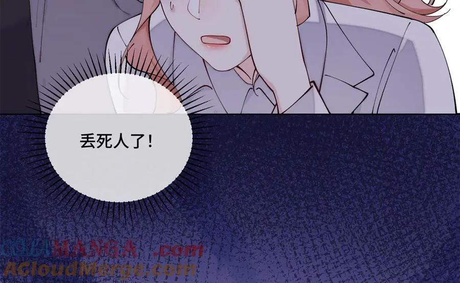59 这一巴掌还给你51