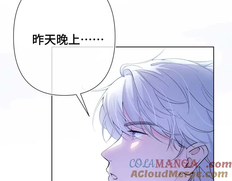 08 好浓一股茶味32