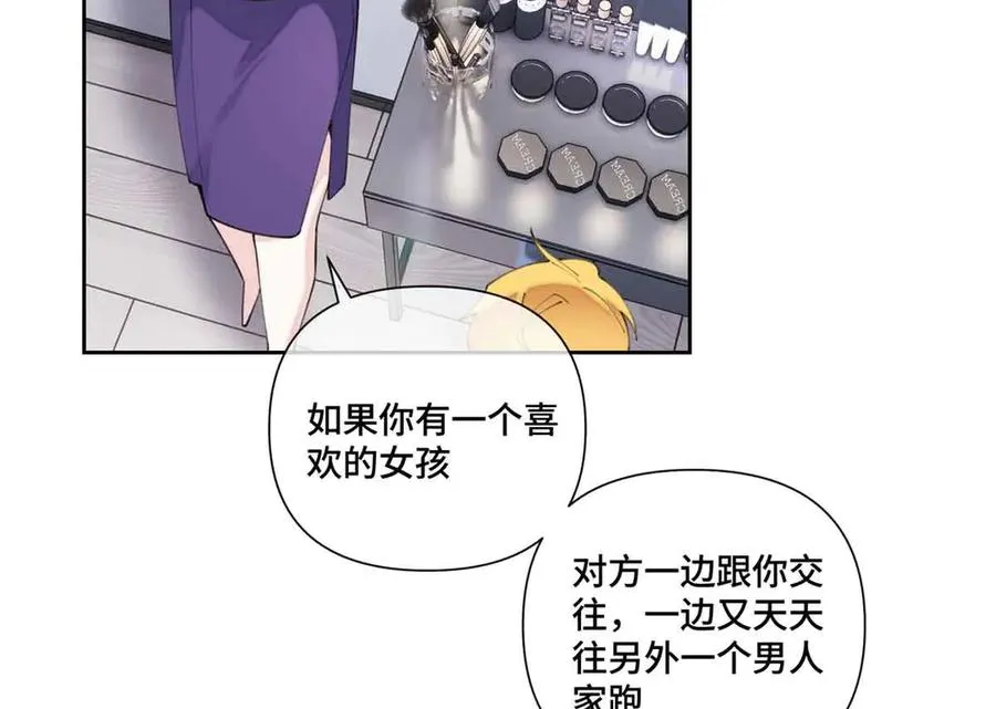 43 怎么办，帮帮我13