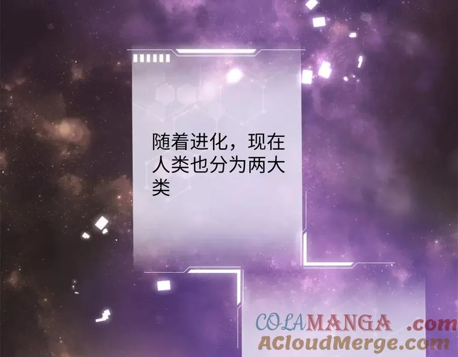 01 那就换个新郎12