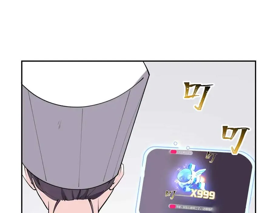 12 这谁啊？129