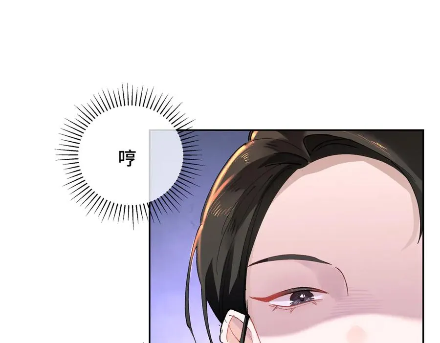 02 跟姐姐结婚吧121