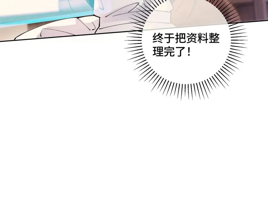 25 我有一个朋友19