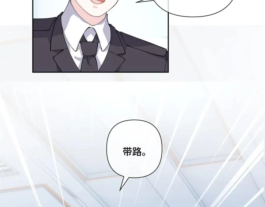 36 少在那哔哔43