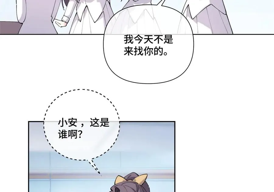 36 少在那哔哔5