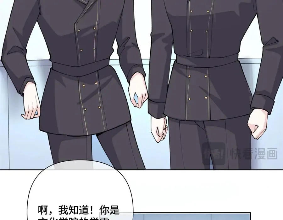 38 怎么不回我消息14