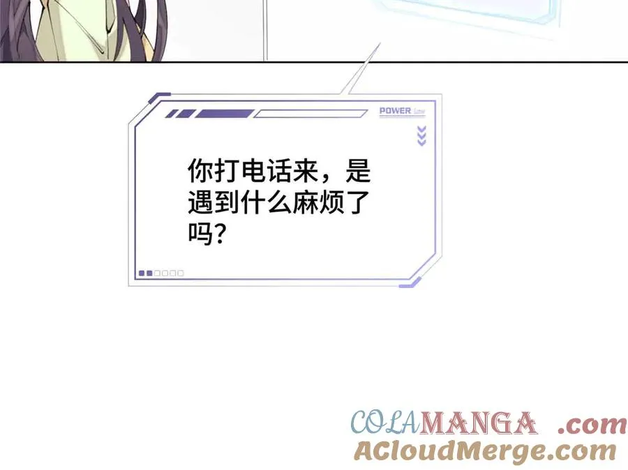 18 这是我的位置15
