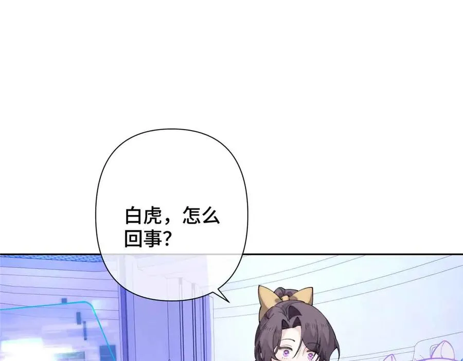 24 怎么就对姐夫感兴趣呢4