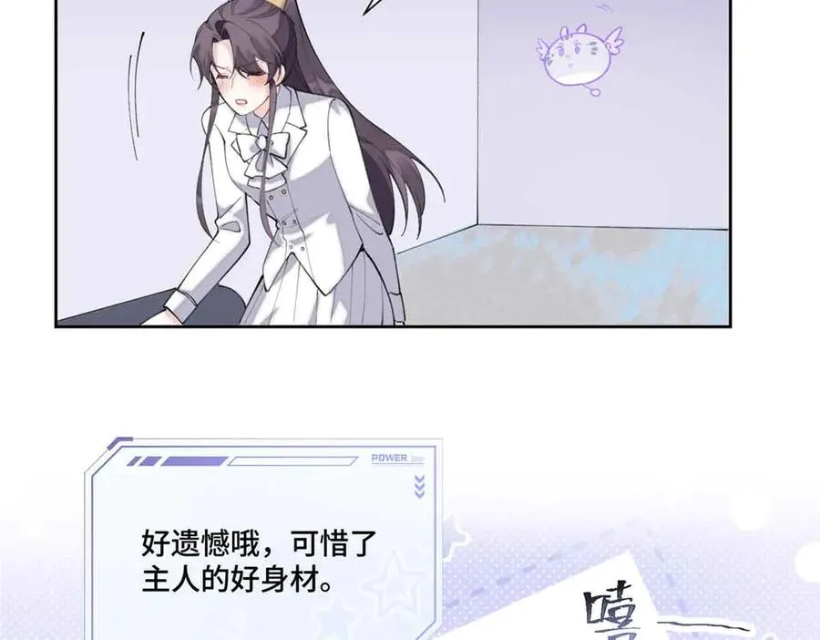 40 在洗澡啊32