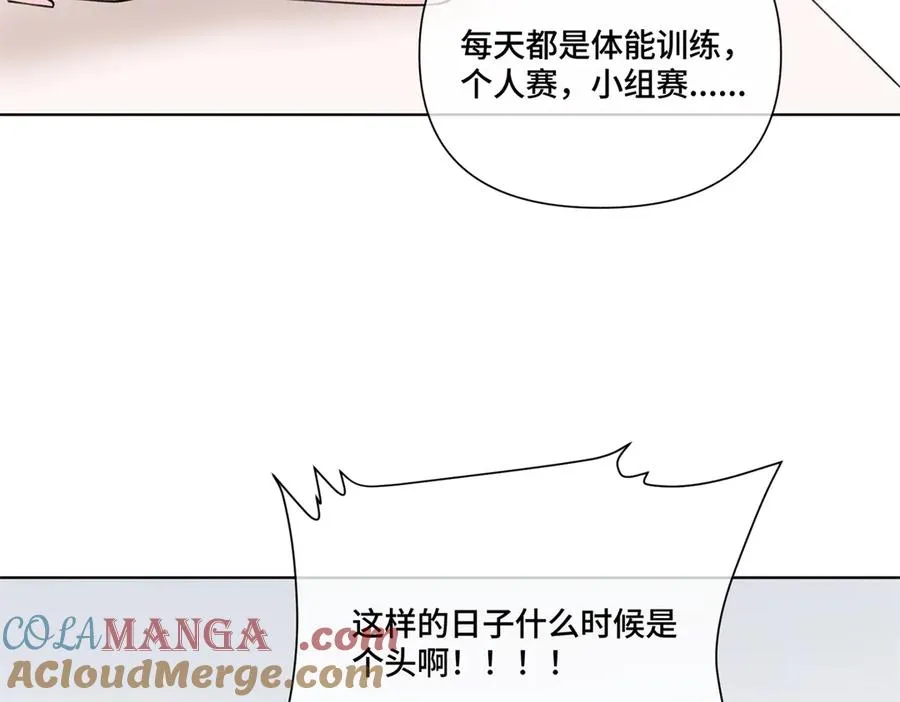 50 跟你一个辈分12