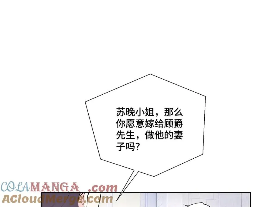68 我愿意21