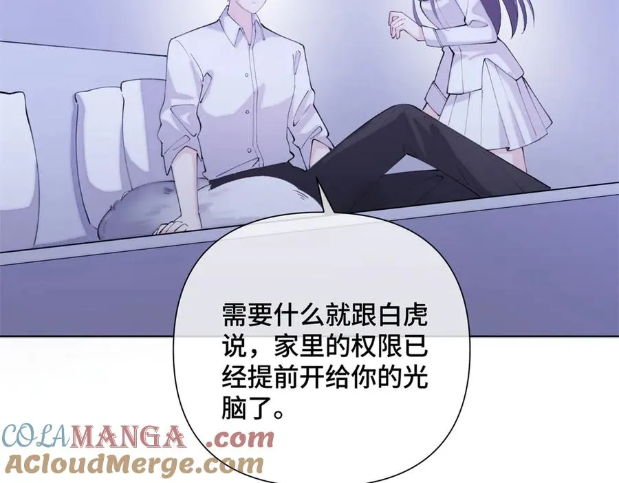 28 当然不讨厌你36