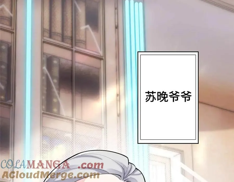 09 这就受不住了？75