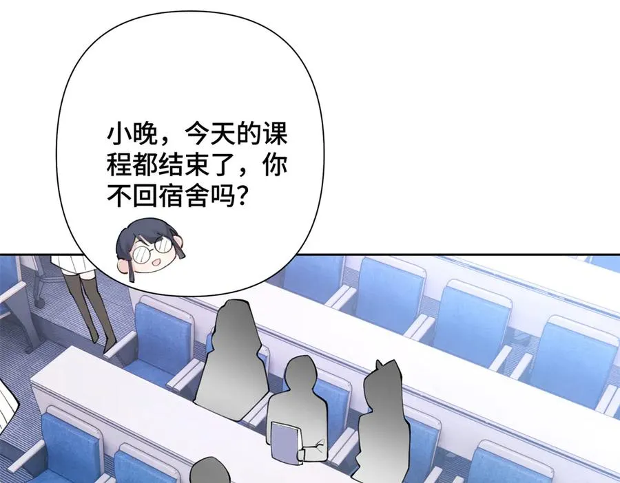 23 撬你墙角23