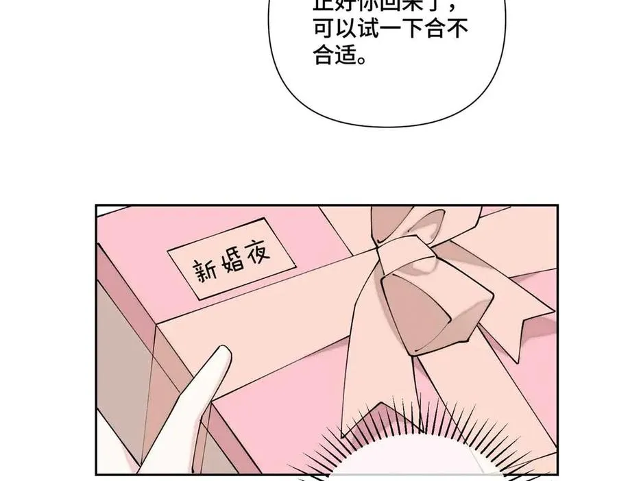 64 这个不能看34