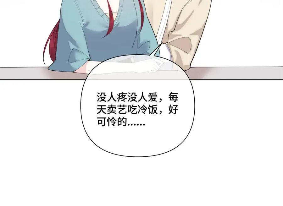 85 我们结婚吧25