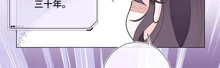 06 当然是跑路啊97