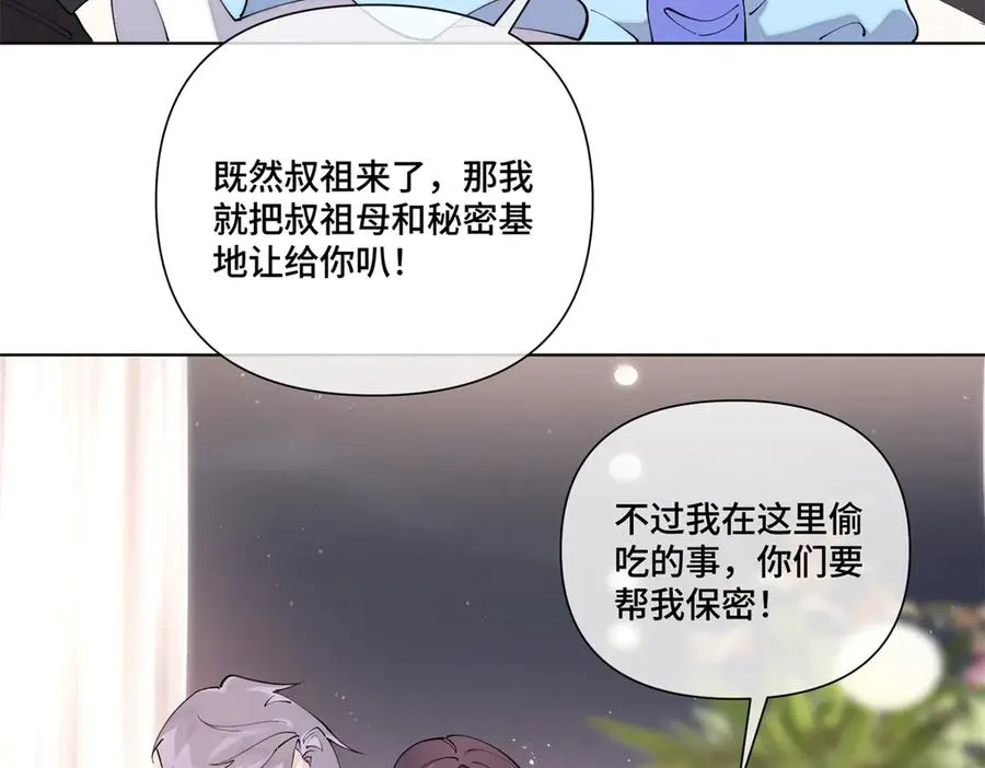 70 我也会再次找到你55