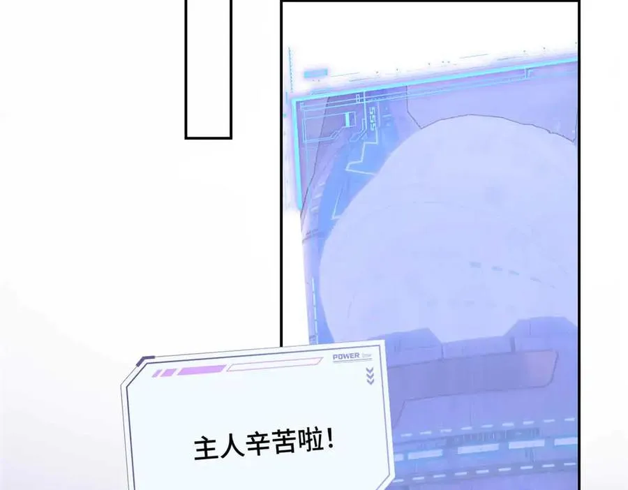 24 怎么就对姐夫感兴趣呢65