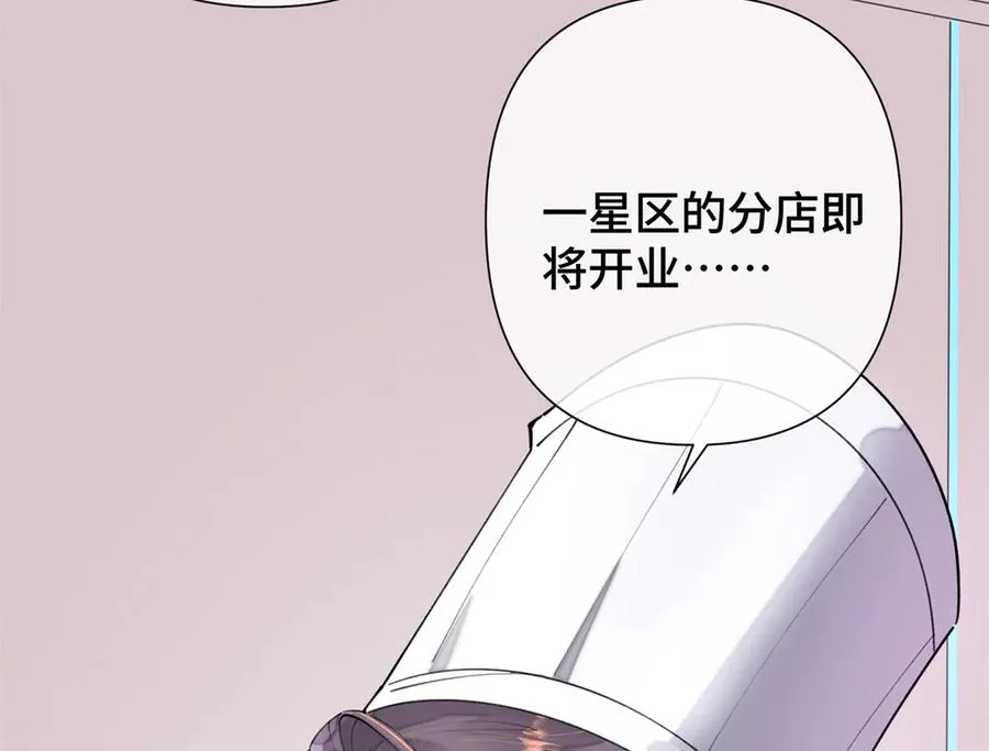 13 她会不高兴的31