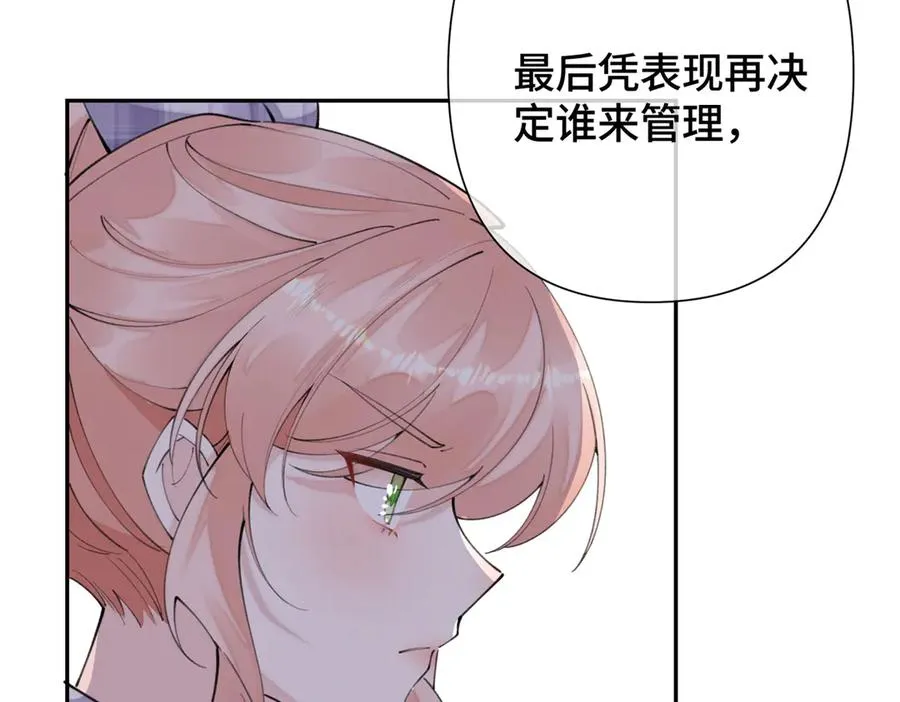 15 就是他11