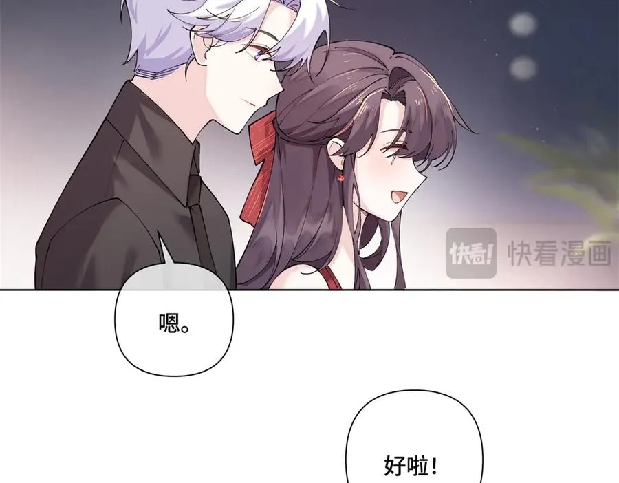 71 看看翅膀35