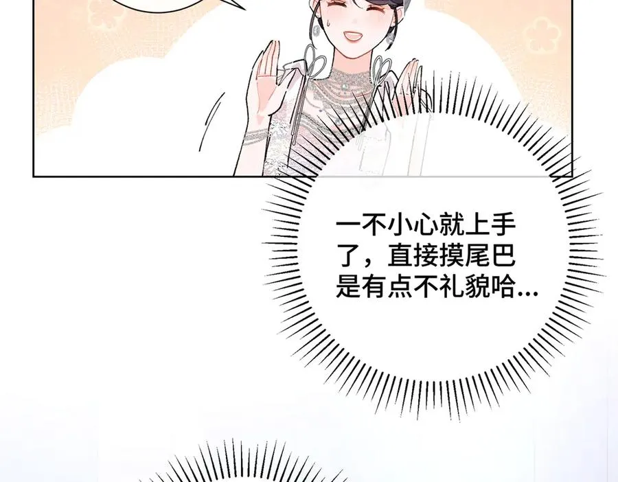 03 我只是按规矩办事54