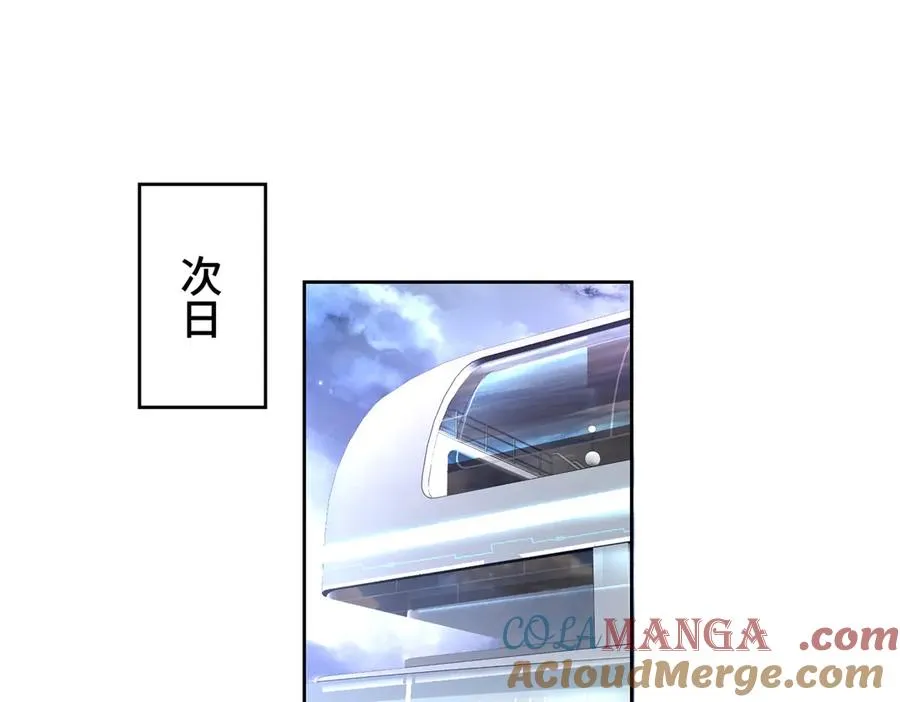 78 两个要求57