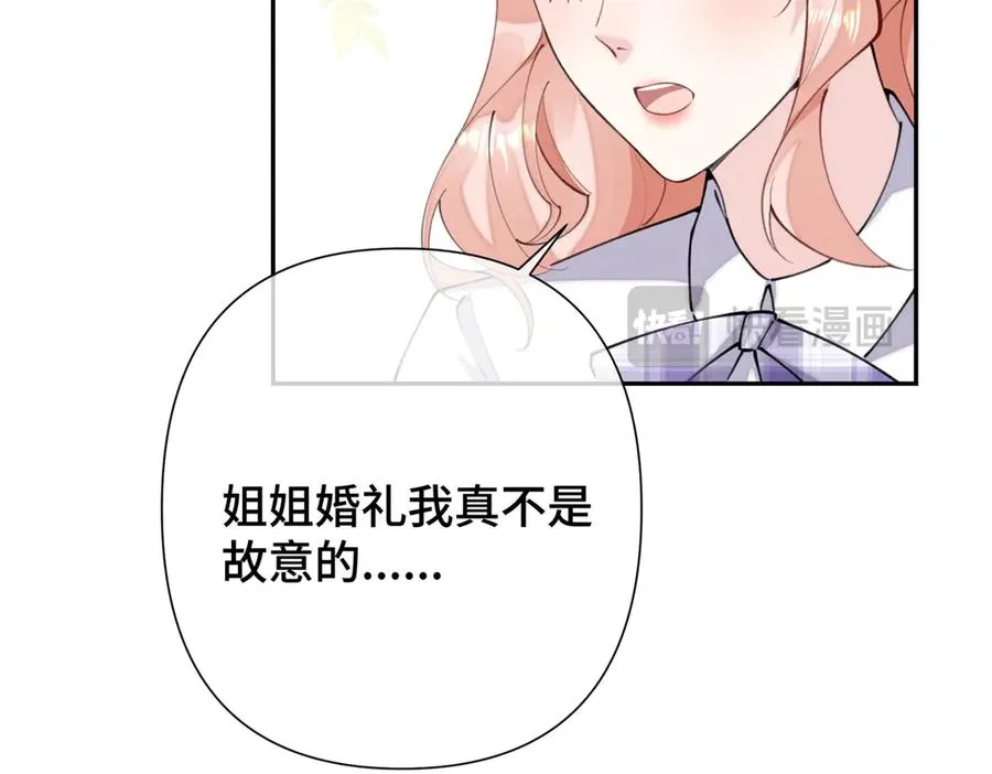 14 你威胁我？34