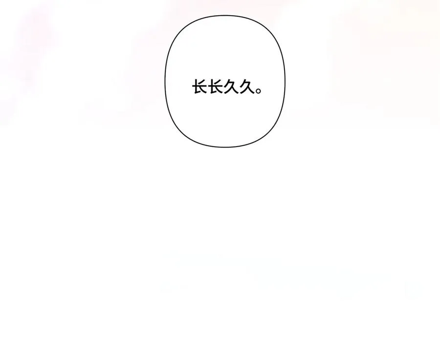 88 转系啦13