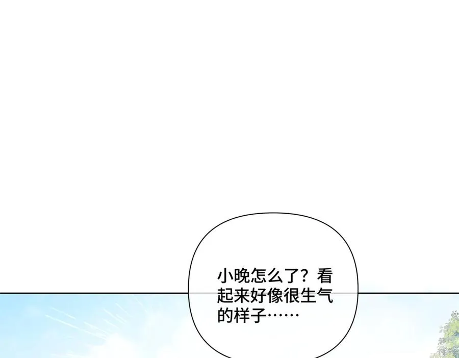 54 你就不能喂我么4