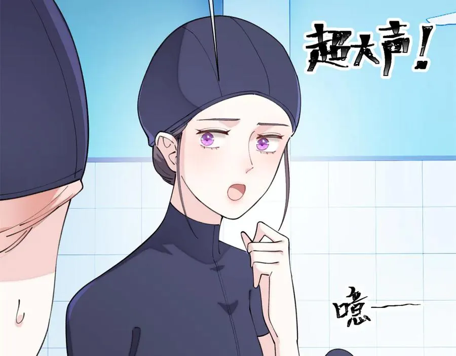 47 看见你就想吐113