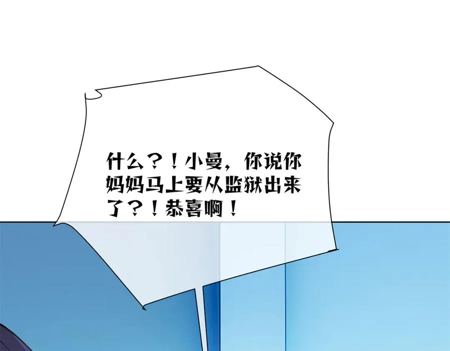 47 看见你就想吐111