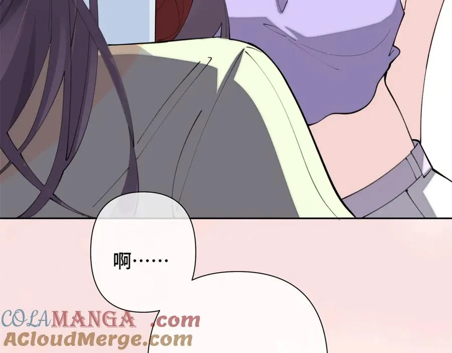 16 你妹妹这么好看！81