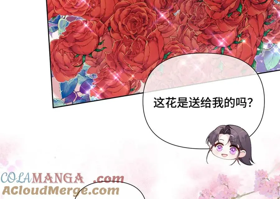 26 你是我的妻子27