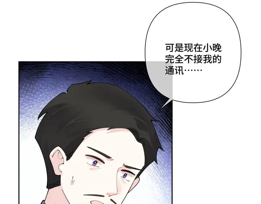 78 两个要求16