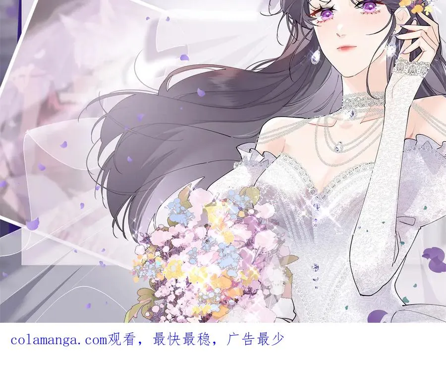 17 您认识顾爵么？98