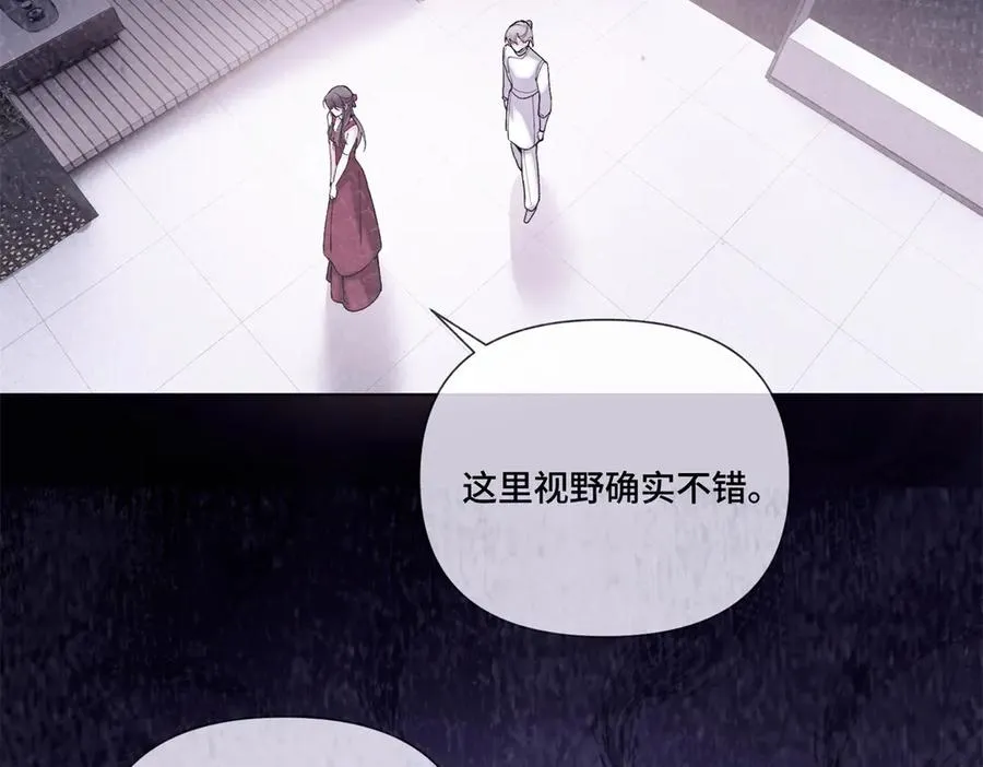 70 我也会再次找到你28