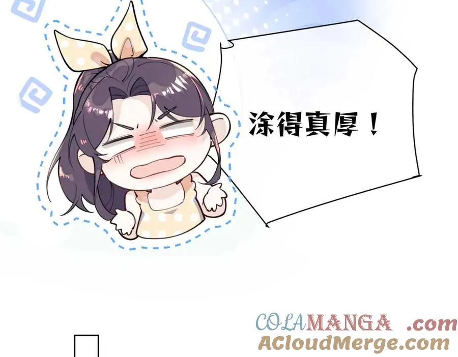 09 这就受不住了？66