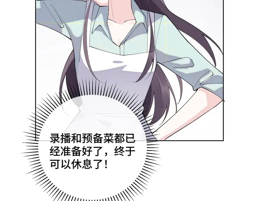 30 视线19