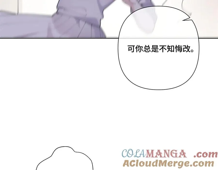 77 指挥官夫人特权12