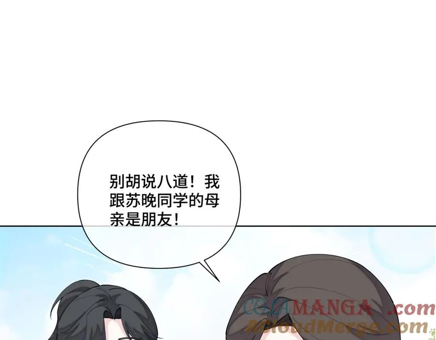 88 转系啦39