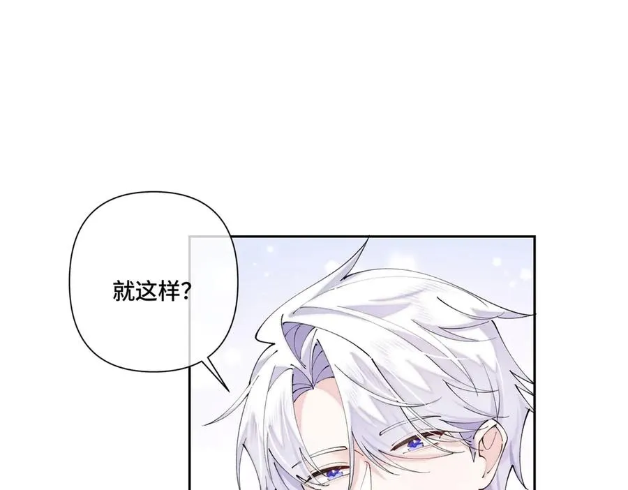 60 想你了22