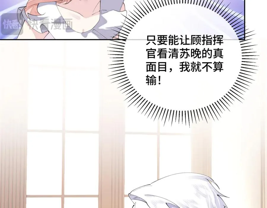 33 你哪位？19