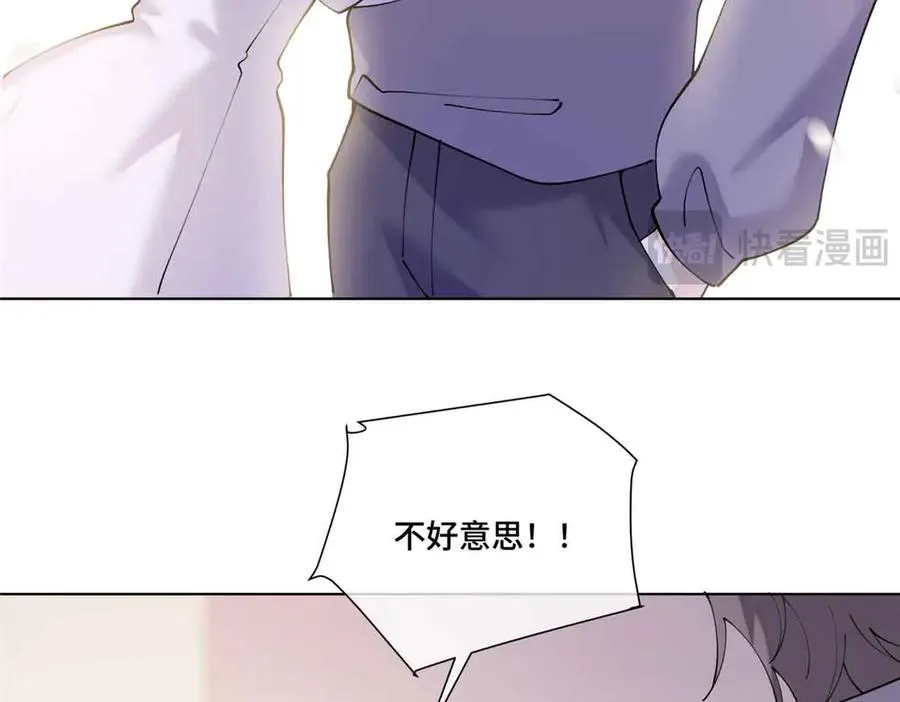 74 像学长一样10