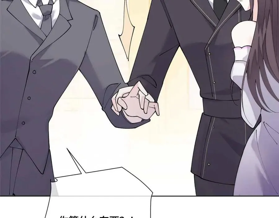 67 新婚快乐35