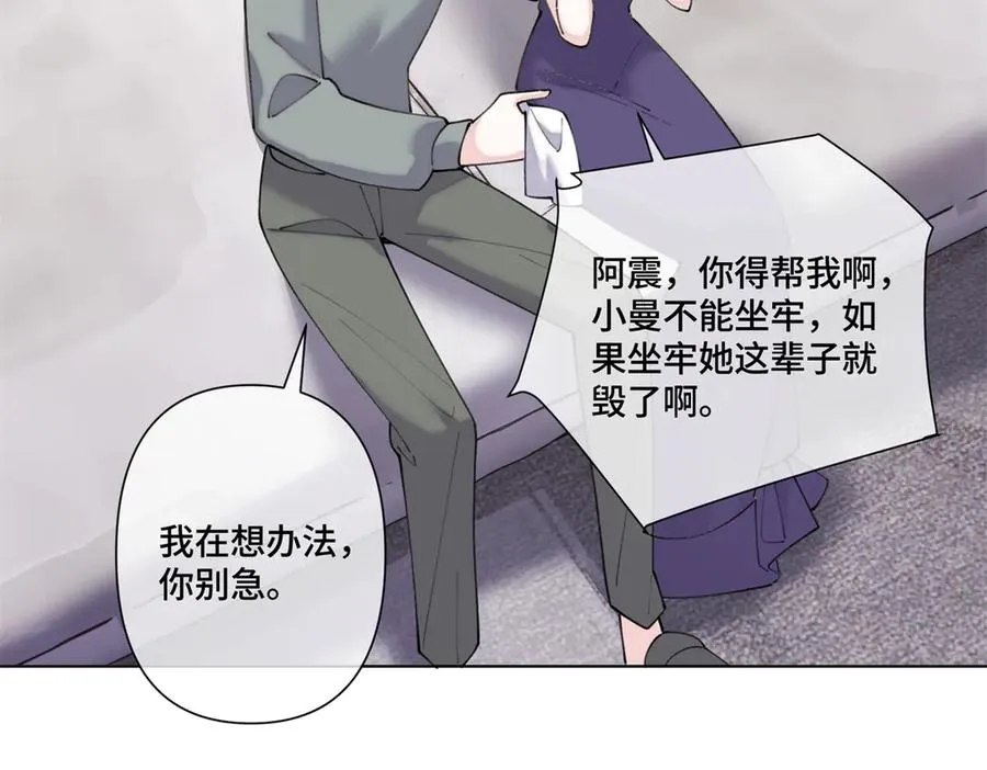 78 两个要求11