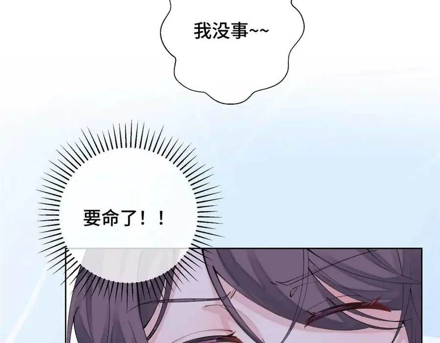 19 怎么是他！？62