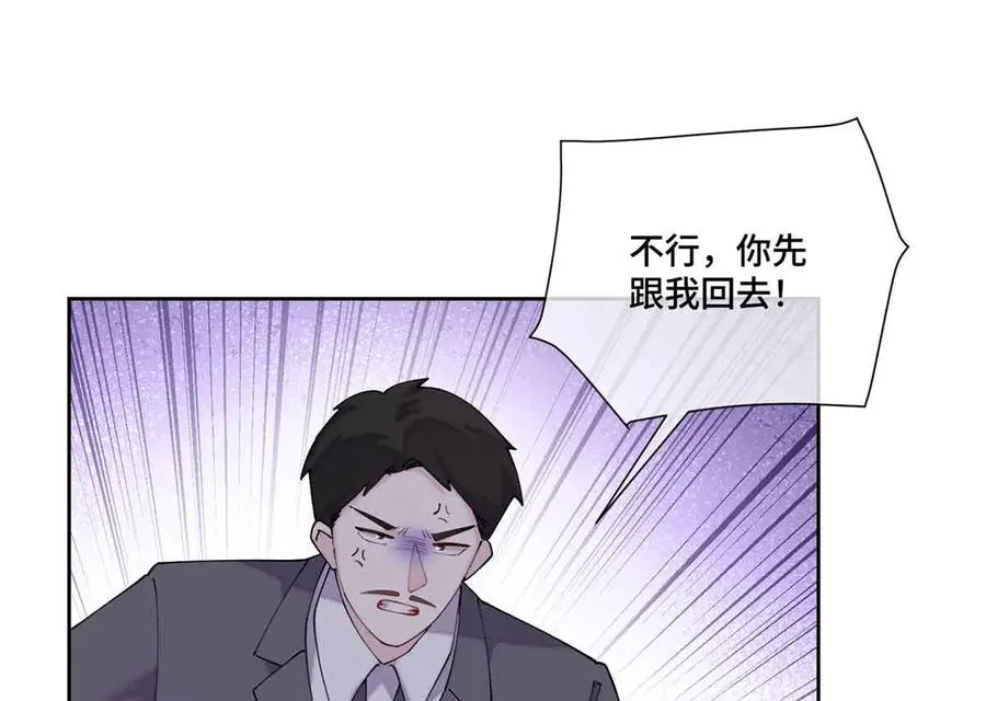 67 新婚快乐32